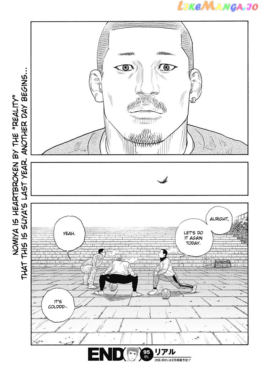 Real, Chapter 95 image 35